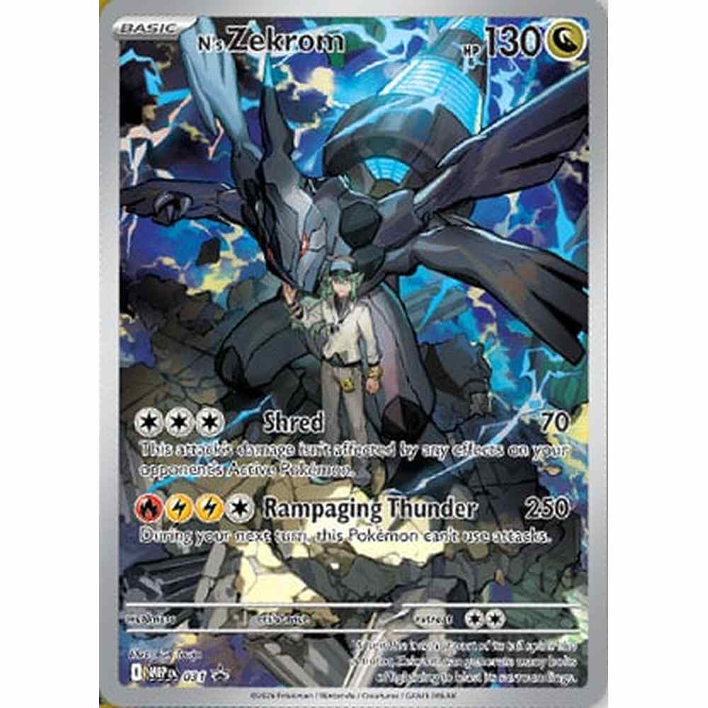 Ascended Heroes Elite Trainer Box